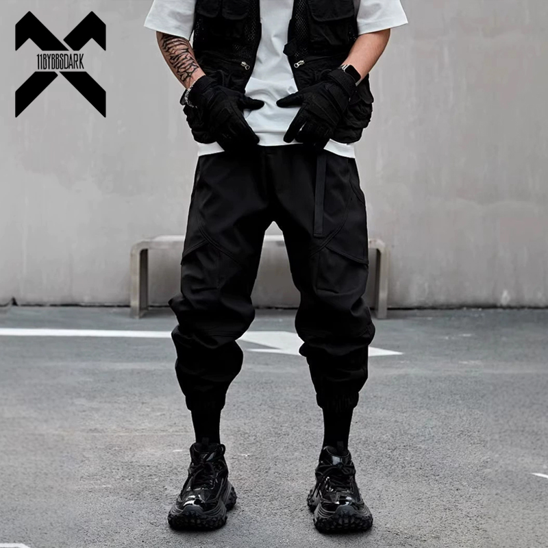 Men's Tactical Functional Jogg - Techwear Pants Tactical recension och pris