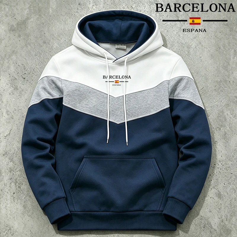 Spain Street Casual Fashion Ho - Street Fashion In Spain recension och pris