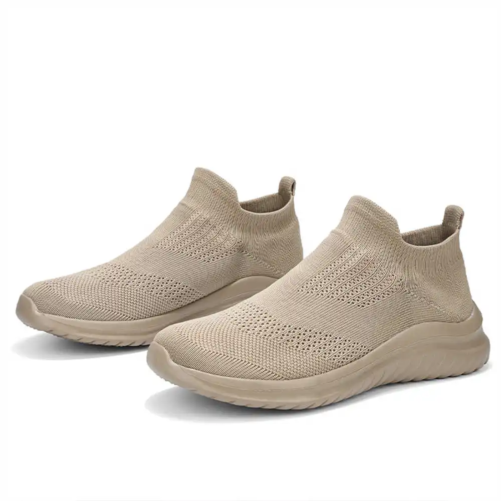 Beige Soft New Novelty Tennis  - Street Fashion Canada recension och pris