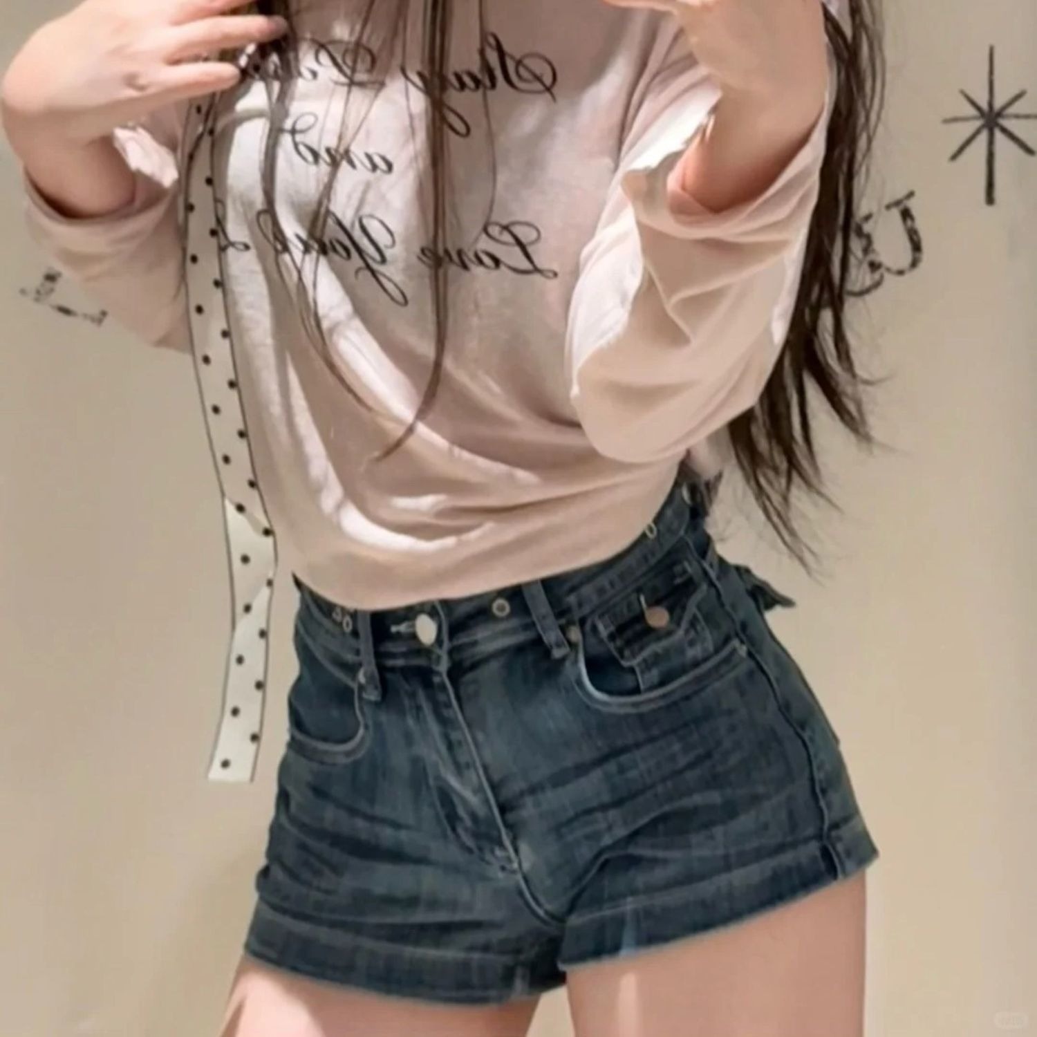 2026 New Women's Shorts Korean - Street Fashion Korean Girl recension och pris