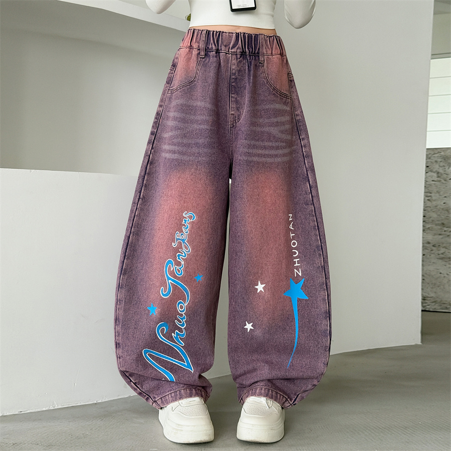 Korean Street Style Children S - Street Fashion Korean Girl recension och pris